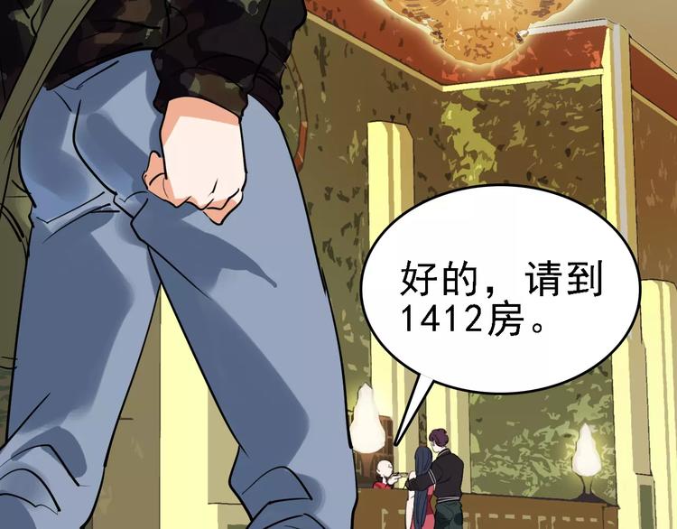 第52话 指示52