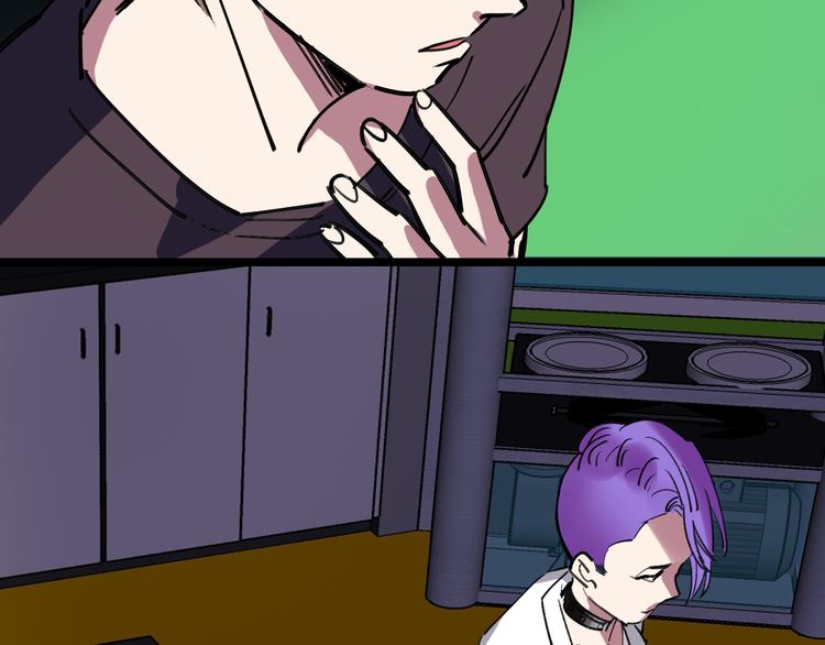 第84话 完美基因97