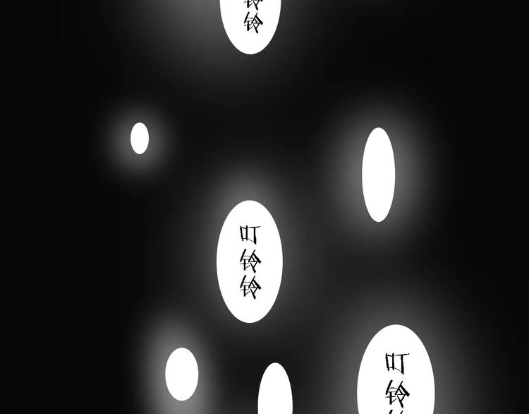 第52话 指示83