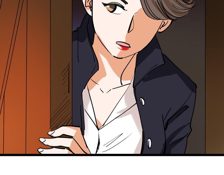 第77话 宣判56