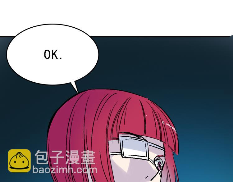 第18话  博弈82