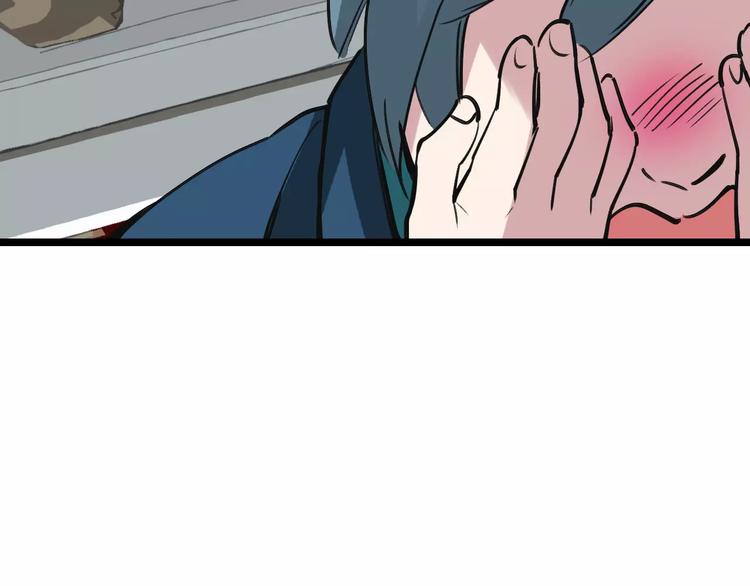 第55话 调查54