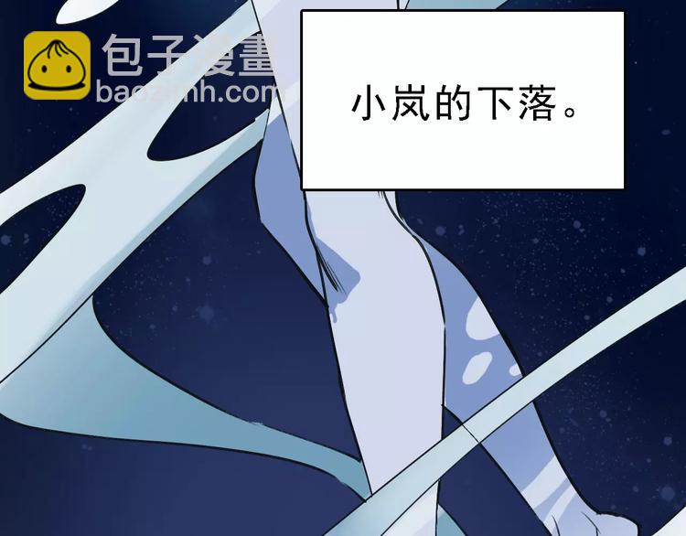 第56话 合作114