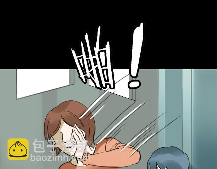 第40话 跟踪狂72
