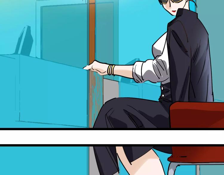 第71话 拼酒女77