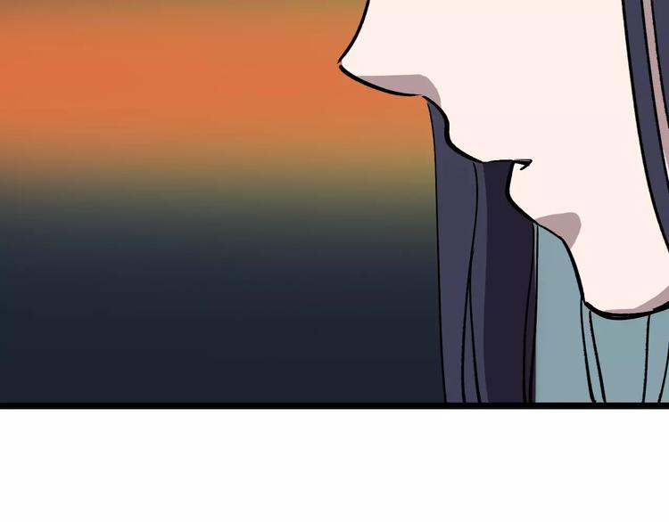 第50话 伪善57