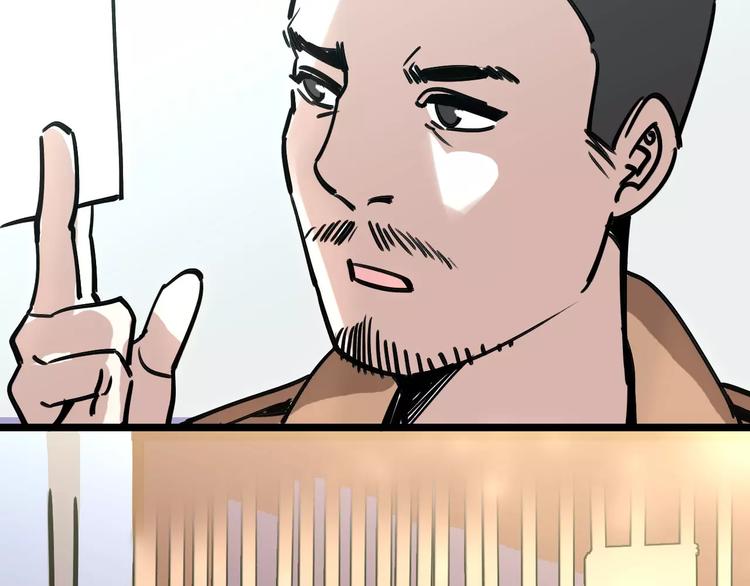 第67话 神秘呼叫8