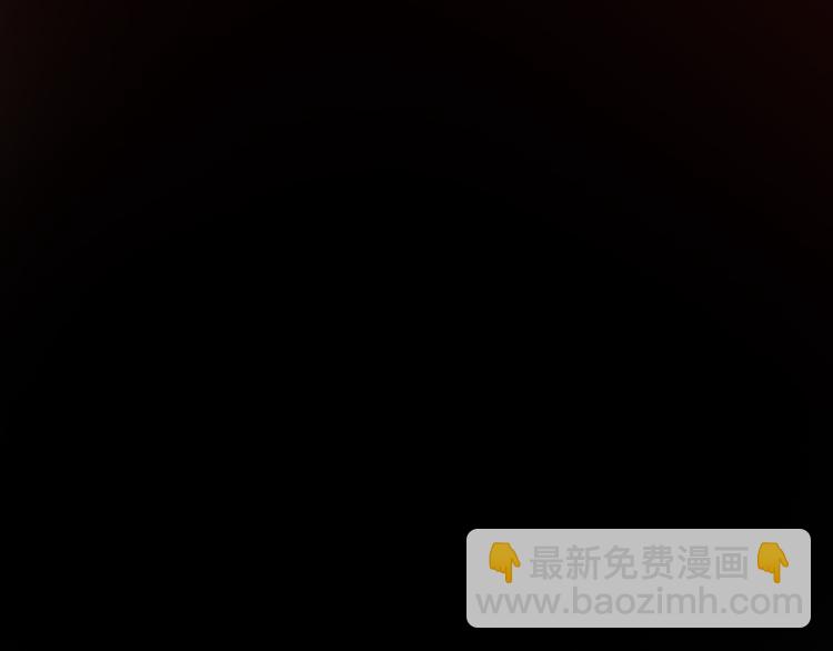 第9话 命理师的真相91