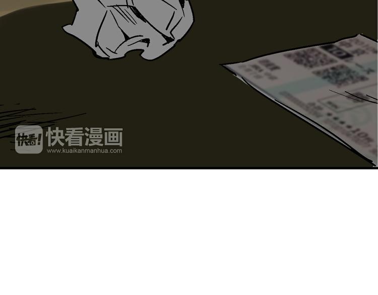 第28话 天才儿童的困扰47
