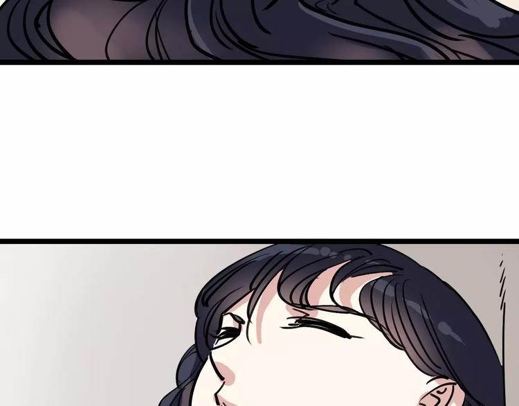 第65话 属于我的东西53