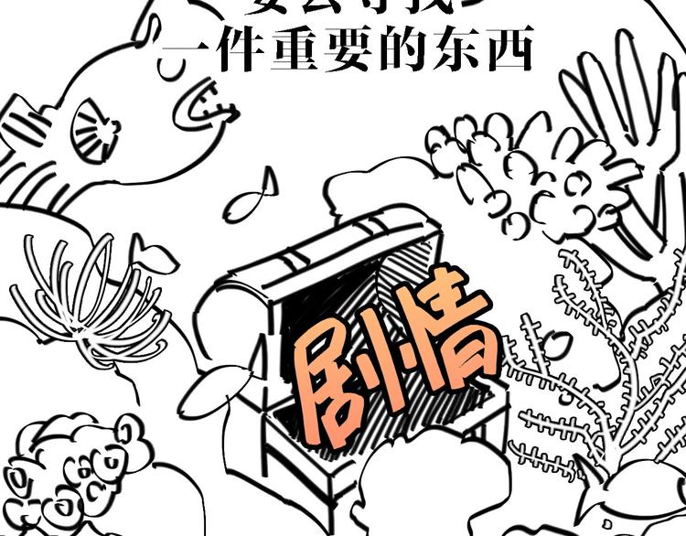 第77话 宣判124