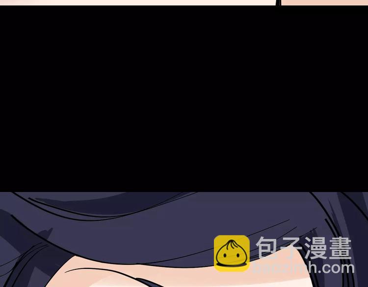 第34话 穿越迷雾的目光13