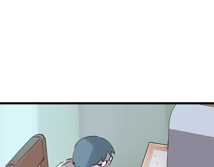 第41话 主播和粉丝100
