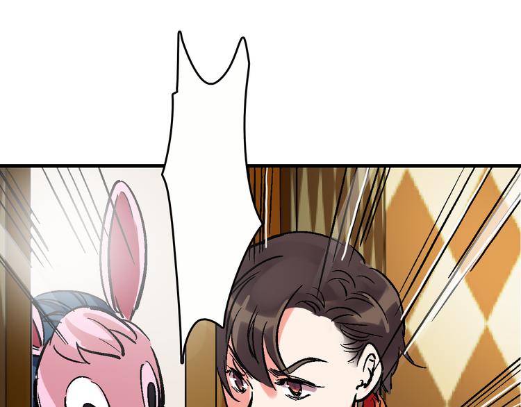 第16话 找到漏洞！64