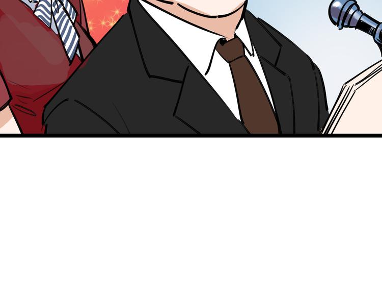 第73话 一无所有59