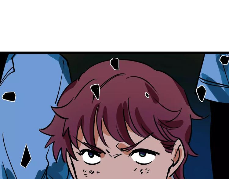 第65话 属于我的东西120