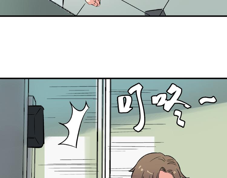 第5话 逃出生天68