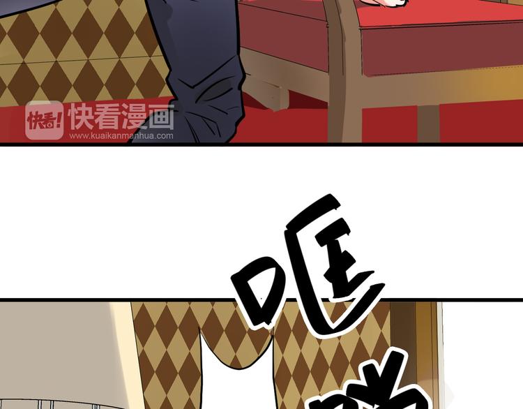第13话 因果的联系55