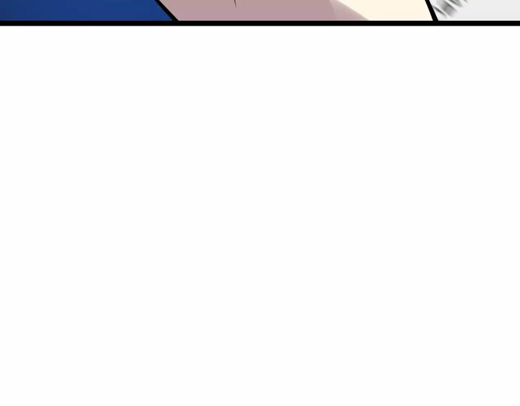 第49话 陷害119