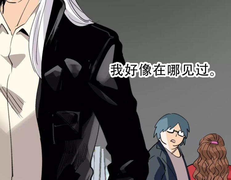 第44话 卑劣的威胁127
