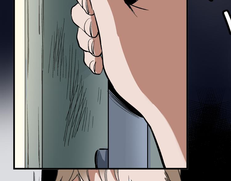 第5话 逃出生天47