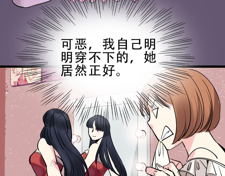 第48话 劝说100