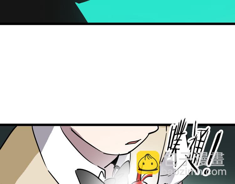 第90话 更大的目标！33