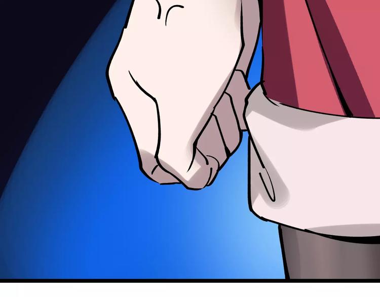 第50话 伪善59