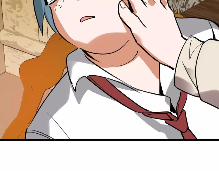 第61话 谎言91