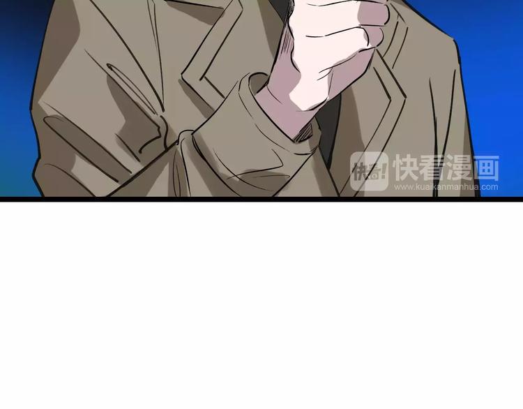 第56话 合作55