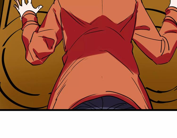 第53话 实施75