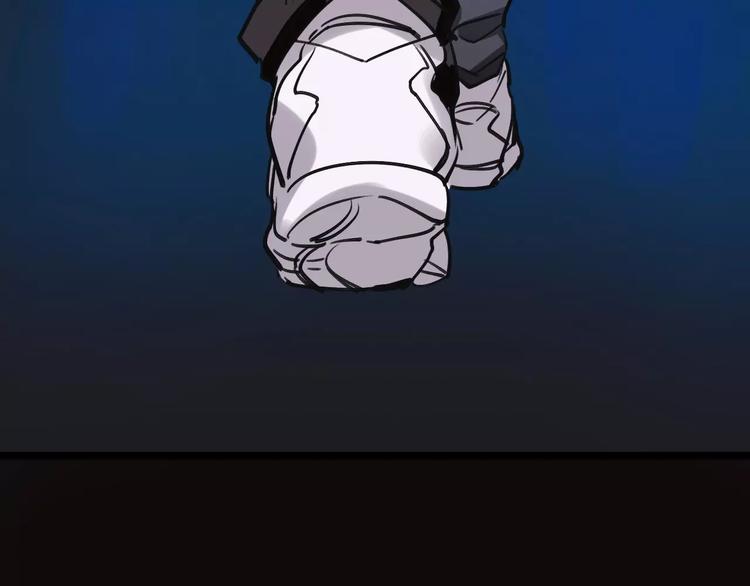 第55话 调查80