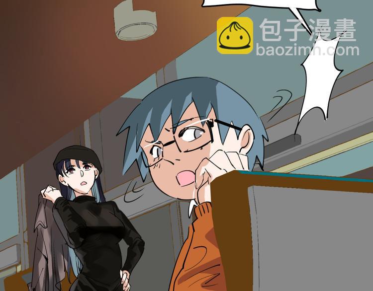 第74话 镜中花97