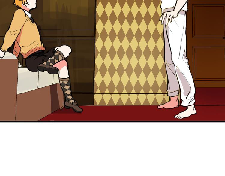 第9话 命理师的真相54