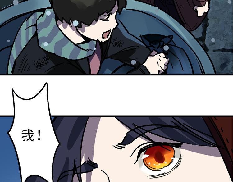 第28话 天才儿童的困扰33