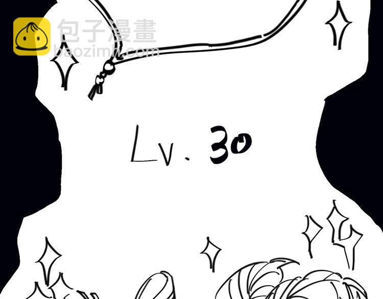 第11话 进入游戏世界84