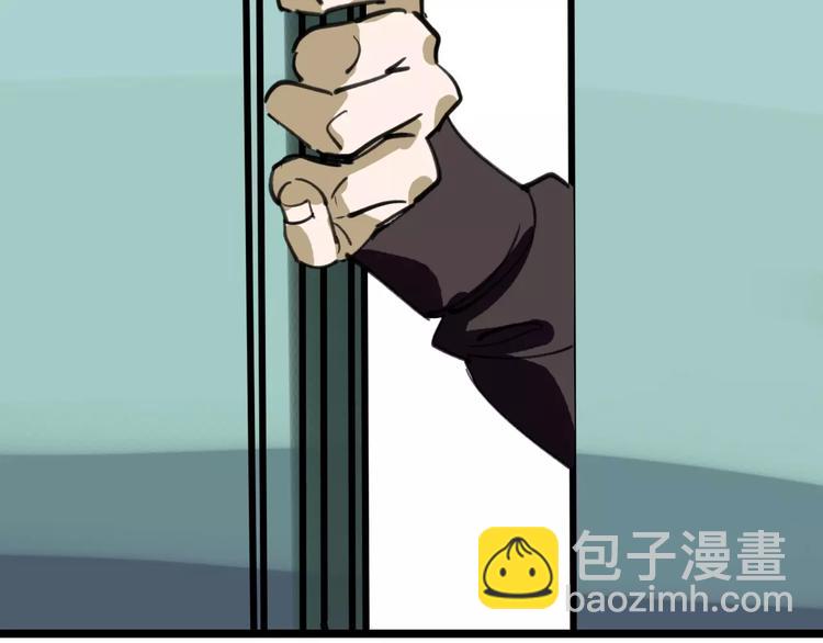 第37话 探病惊魂84