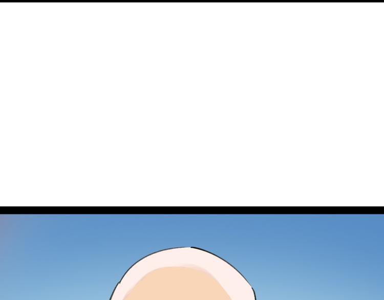 第44话 卑劣的威胁75