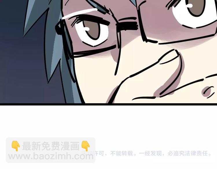 第65话 属于我的东西136