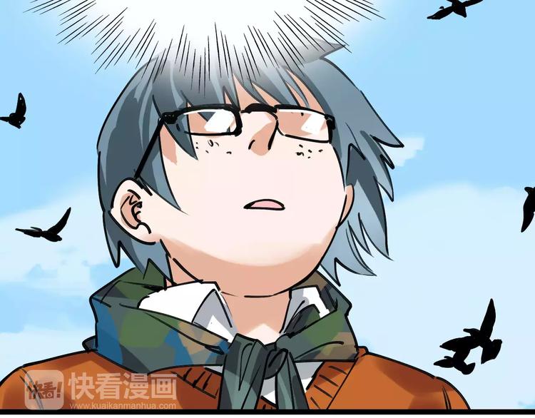 第70话 命运地下室21