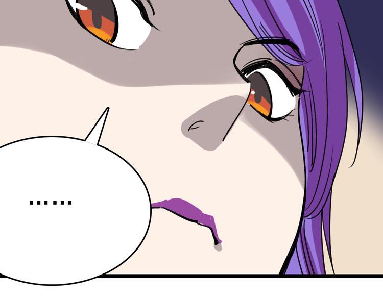 第85话 西顿学院83