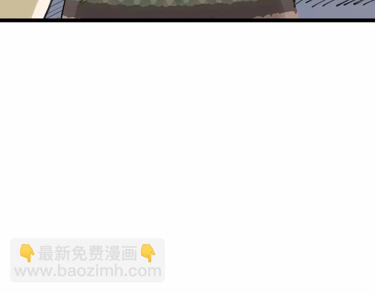 第42话 难言的氛围59