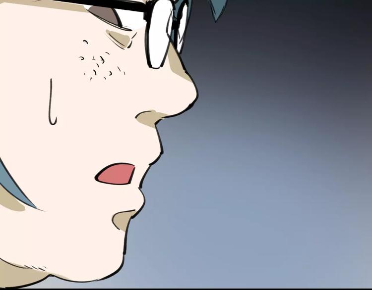 第41话 主播和粉丝33
