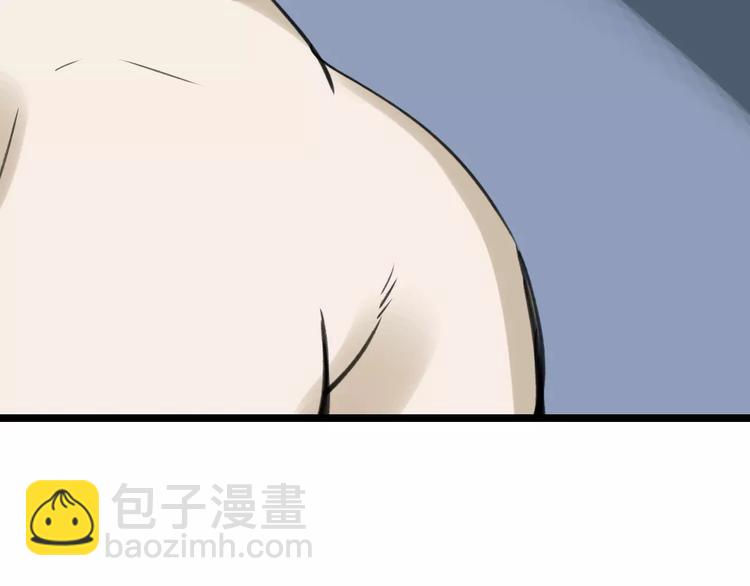 第41话 主播和粉丝14