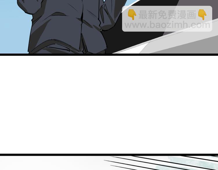 第76话 杀爱11