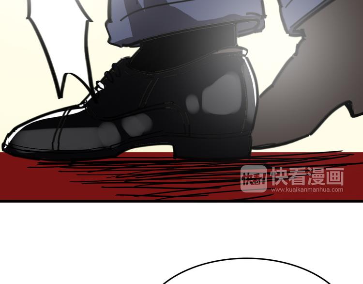 第10话 新的身份96