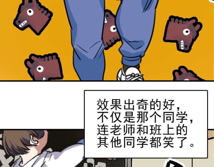 第14话 不要将自己的命运交给她！14