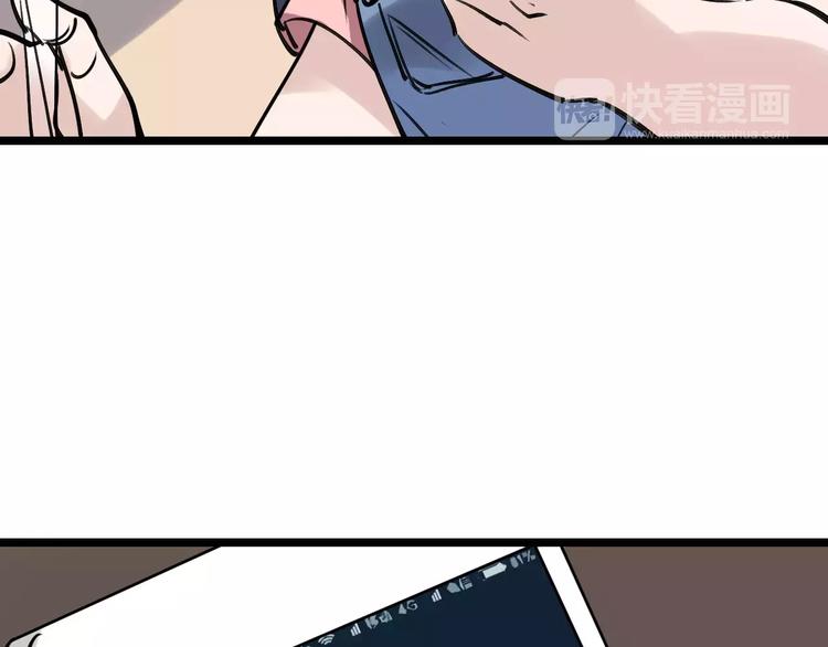 第67话 神秘呼叫76