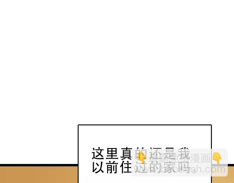 第46话 父亲42