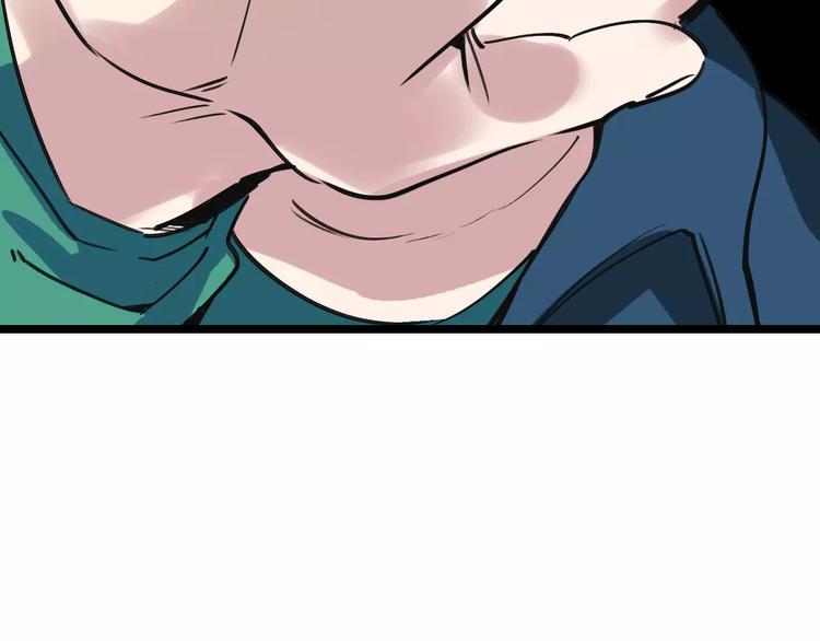 第55话 调查51
